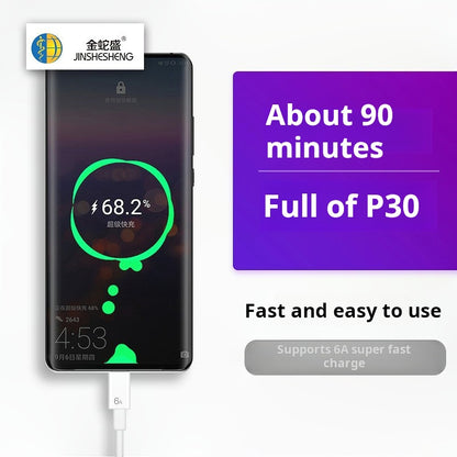 66W Super Fast Charger for Huawei 6A Data Cable