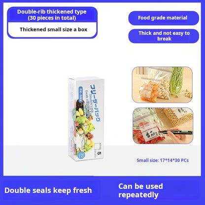 Double Reinforced Cling Bags Food Sealer Bags